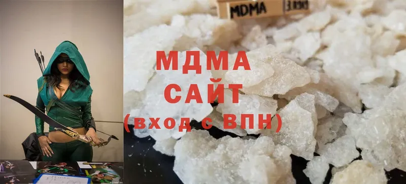 цена наркотик  Дегтярск  ссылка на мегу как зайти  МДМА кристаллы 